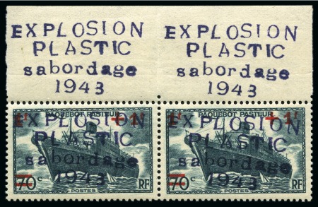 Stamp of France » Libération SAUMUR 30c, 40c 50c et 70c en docs de 4, et Paquebot