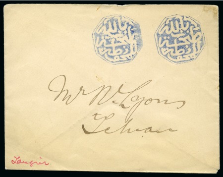 Stamp of Colonies françaises » Maroc Morocco Chérifiennes Posts: 1892 Extensive accumulation