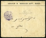 Stamp of Colonies françaises » Maroc Morocco Chérifiennes Posts: 1892 Extensive accumulation