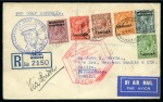 Morocco Agencies & British Post Offices: 1886-1956