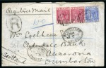 Morocco Agencies & British Post Offices: 1886-1956