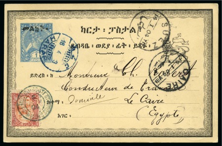 1903 Overprinted 1g stationery card to Egypt cancelled