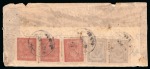Stamp of Indian States » Indian States Collections and Lots Indian Feudatory States - Barwani Awarding winning collection