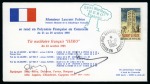 Stamp of France » Collections HOMMAGE AU CONCORDE 1969-2003