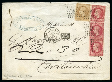 Stamp of France Rare 5è échelon de poids à 2F50 avec 80c Lauré