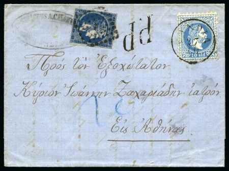 Stamp of Austria » Offices in Crete 1873 Combination franking with 10s blue tied by Candia