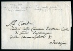 1797-1805, Collection incl. 47 covers from VENICE during French occupation plus 78 covers sent during the Austrian occupation