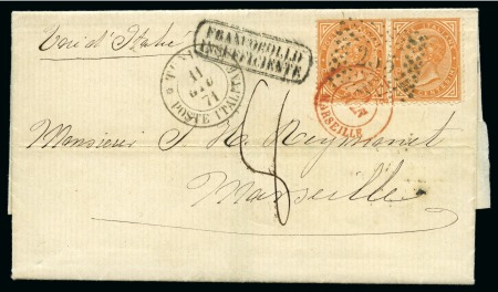 Stamp of Italy 1871 Cover from TUNIS to Marseille with 10c in pair