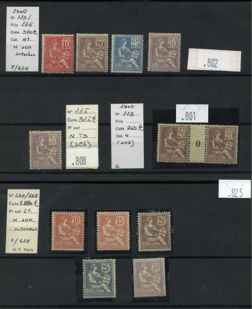 Stamp of France 1900-1902, série des Mouchons