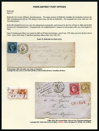 Stamp of France » Collections 1861-1925, Collection sur les oblitérations de PARIS