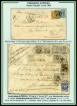 Stamp of Colonies françaises » Algérie 1866-1877, Utilisation des Empire Laurés en Algérie, Collection de 33 lettres sur 16 pages d'exposition dont 13 lettres chargées