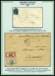 Stamp of Colonies françaises » Algérie 1866-1877, Utilisation des Empire Laurés en Algérie, Collection de 33 lettres sur 16 pages d'exposition dont 13 lettres chargées