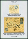 Timbres-taxe utilisés en Algérie, Collection de 12 lettres et un fragment sur 6 pages d'exposition