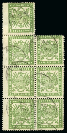 Stamp of South Africa » Transvaal 1883 Re-Issue 1s green, used irregular vertical block