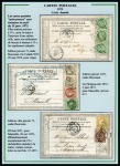 1873-1877, Cartes postales précurseurs et Avis roses avec Cérès dentelés en Algérie  Collection de 9 cartes postales précurseurs et 3 avis rose sur 5 pages d'exposition