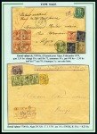 Stamp of Colonies françaises » Algérie 1876-1900, Utilisation des Sage en Algérie, fantastique collection de 200 lettres sur 95 pages d'exposition