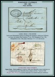 Stamp of Colonies françaises » Algérie 1830-1900, Poste maritime, très intéressante collection de 94 lettres sur 49 pages d'exposition