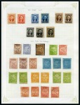 1856-1968 Attractive, valuable and specialised old-time