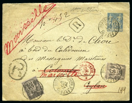 Stamp of France INDE - CEYLANLot de 4 lettres dont 3 pour l'Inde (dont