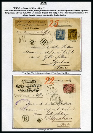 Stamp of France PERSE Deux lettres recommandées de Paris pour Ispahan