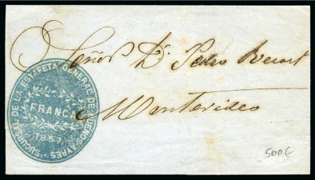 Stamp of Argentina 1857, lettre en franchise avec
