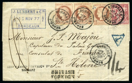 Stamp of France SAINTE-HELENEExceptionnelle lettre insuffisamment affranchie