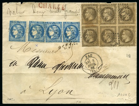 Stamp of France 1871, lettre chargée 