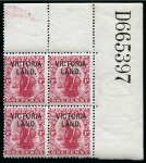 1911 1d Carmine mint nh top right corner marginal block of four with serial number