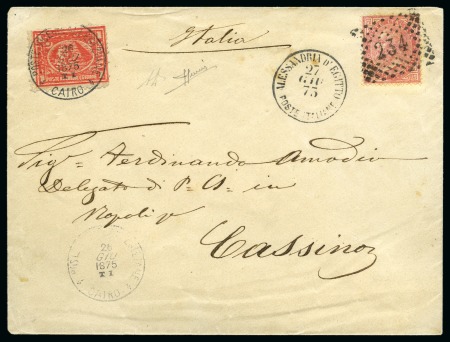 Stamp of Egypt » Italian Post Offices 1875 Envelope from Cairo via Alexandria to Cassino,