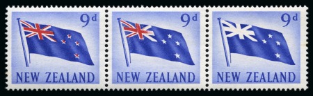 1960 9d Red and Ultramarine horizontal mint nh strip of three with third stamp showing RED OMITTED