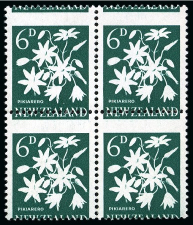 1960 6d Lilac, Green and Deep Bluish Green mint nh block of four with variety lilac and green omitted and perf. shift