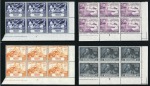 1949 UPU set in mint nh lower right corner plate blocks of 6, with the 50c blue-black showing the variety "distorted crown in watermark"