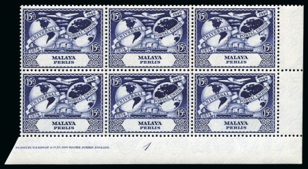1949 UPU set in mint nh lower right corner plate blocks of 6, with the 50c blue-black showing the variety "distorted crown in watermark"