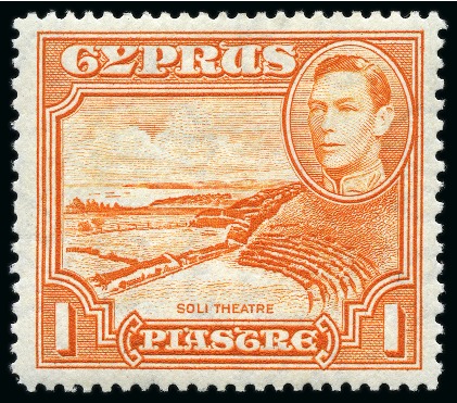 Stamp of Cyprus » King George VI Issues Onwards 1938-51 Pictorials 1pi orange perf.13 1/2 x 12 1/2 mint, very fine