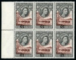 Stamp of Bechuanaland » Bechuanaland Protectorate 1961 Queen Elizabeth II 1R. on 10/- black and red-brown.