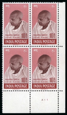 Stamp of India » Collections, Lots etc. 1854-2017 Extensive and valuable collection neatly