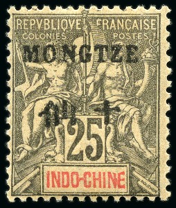 Stamp of Colonies françaises » Indochine 1903-1922, collection complète