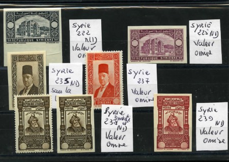 Stamp of Colonies françaises » Grand Liban Syrie 1934, série de timbres 
