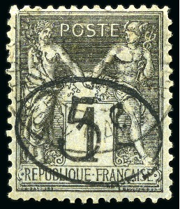 Stamp of Colonies françaises » Madagascar (Poste française) 1889-1970, collection complète