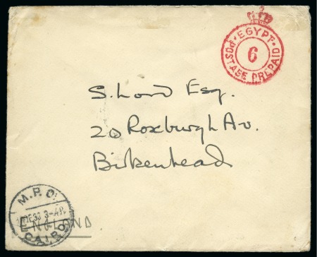1933 "XMAS SEAL" 3m brown, tied on reverse of cover