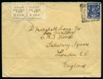 Stamp of Uganda 1897 (Aug) Envelope to England with 1896 1a pair in combination with British East Africa 1896-1901 2 1/2a