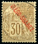 1882-1960, Sélection de bonnes valeurs et séries des colonies françaises dont Bénin,