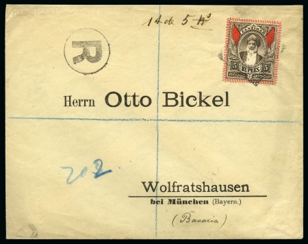 1899 (Sep) Envelope sent registered to Germany with 1899-1901 5R tied by squared circle ds