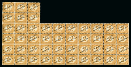 1904 3m on 2pi orange, mint irregular block of 46 all showing scarce INVERTED SURCHARGE variety,
