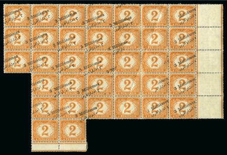 1904 3m on 2pi orange, mint irregular block of 35 all showing scarce MISPLACED SURCHARGE variety resulting completely missing surcharge varieties