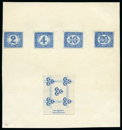 1920 Harrison Archival Proofs: Essay for the unissued 20 milliemes, four different value designs 2m, 4m, 10m and 20m, plus design for the watermark