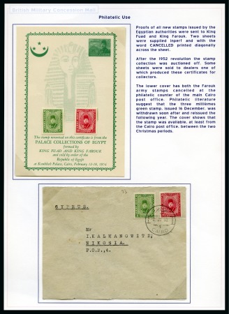 1939 3m and 10m, Royal imperforates CANCELLED back mounted on Palace Collection special card, plus normal set on cover, fine and scarce