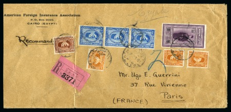 1932 50m on 50pi purple, tied on large registered cover to Paris, with another 68m of other stamps, a scarce usage 