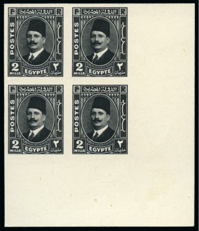 1936-37 King Fouad “Postes” Issue 2m black, Royal "cancelled" on reverse in english, bottom right corner sheet marginal block of four, very fine and scarce