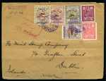 1927-31 Group of 8 incoming airmail covers on Imperial Airways flights from Baghdad, Basra or Teheran